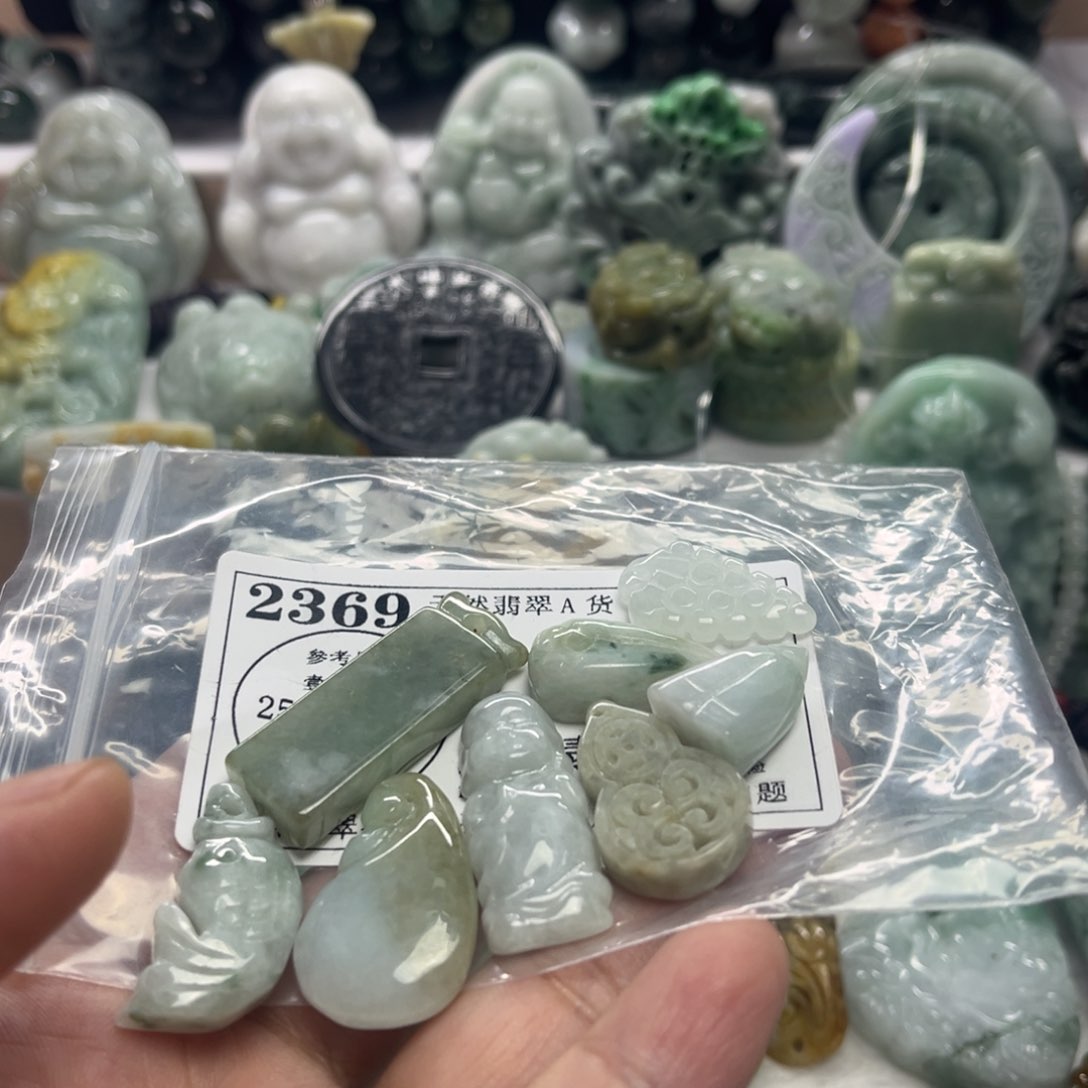 翡翠未镶嵌吊坠(不含链)2369