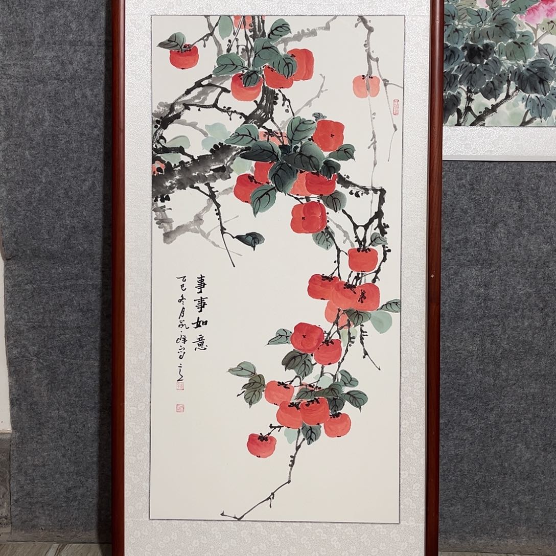 国画书画作品带框63×123