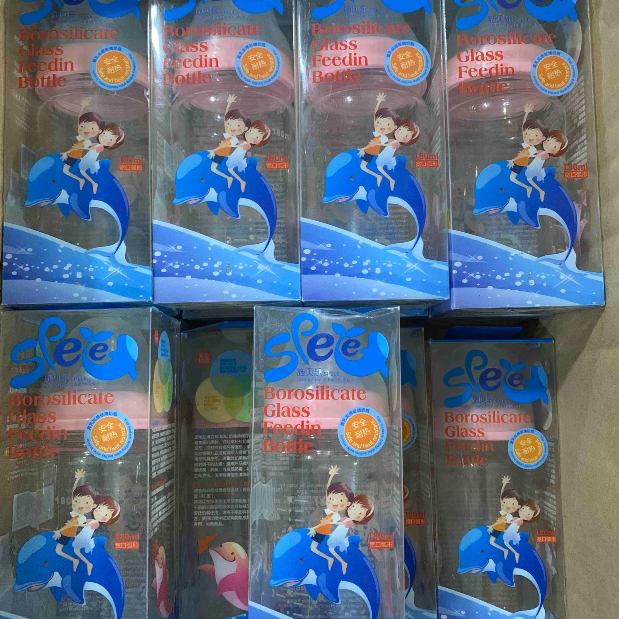 1505 玻璃奶瓶180ml【颜色不挑】 