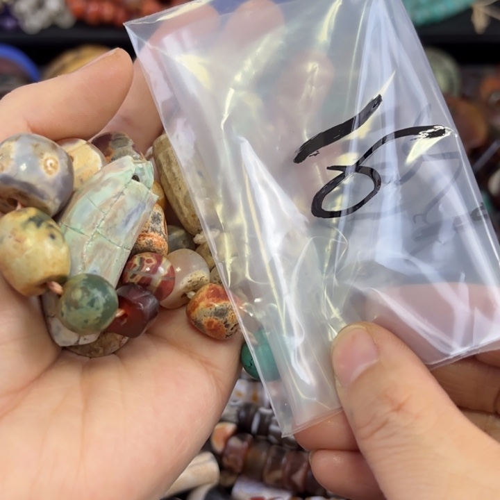 用***6玛瑙/玉髓未镶嵌颈饰