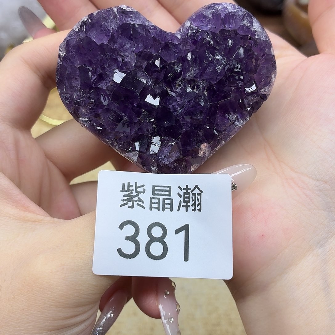 未镶嵌大型摆件（非配饰）水晶