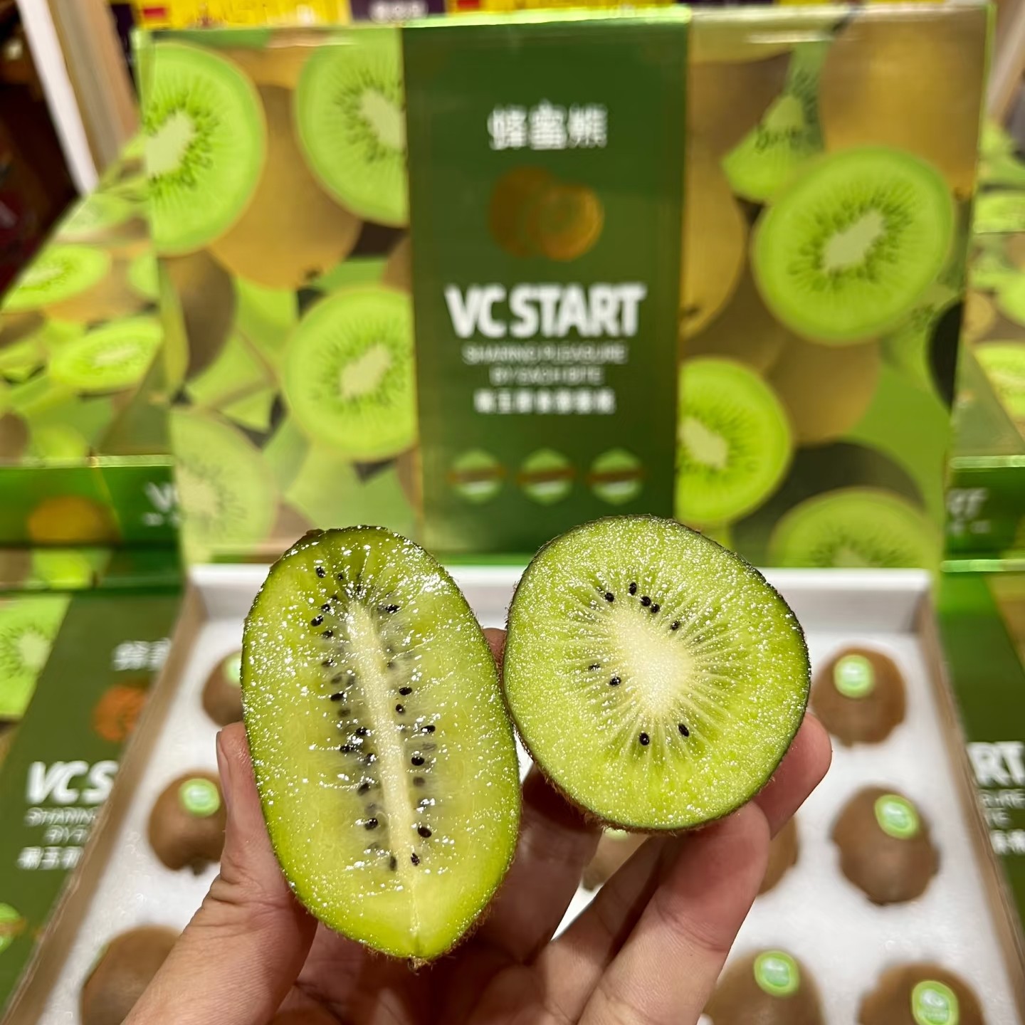 蜂蜜熊·瑞玉猕猴桃一盒5颗（纯甜无酸）