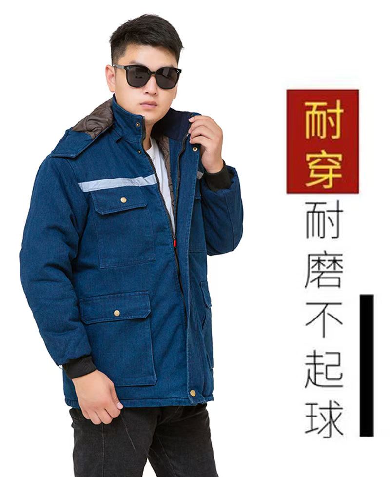 纯棉电焊加厚加棉牛仔棉服防寒保暖耐脏