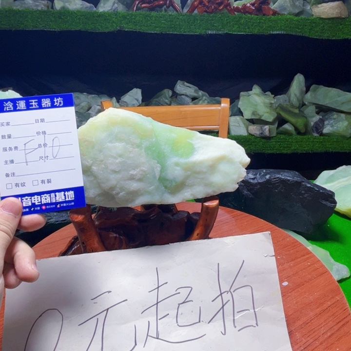 刀***者蛇纹石玉未镶嵌纯天然岫玉摆石摆件