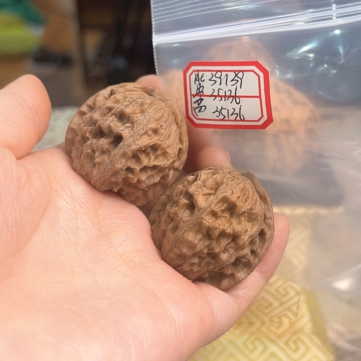 文玩核桃把件非嫁接元宝