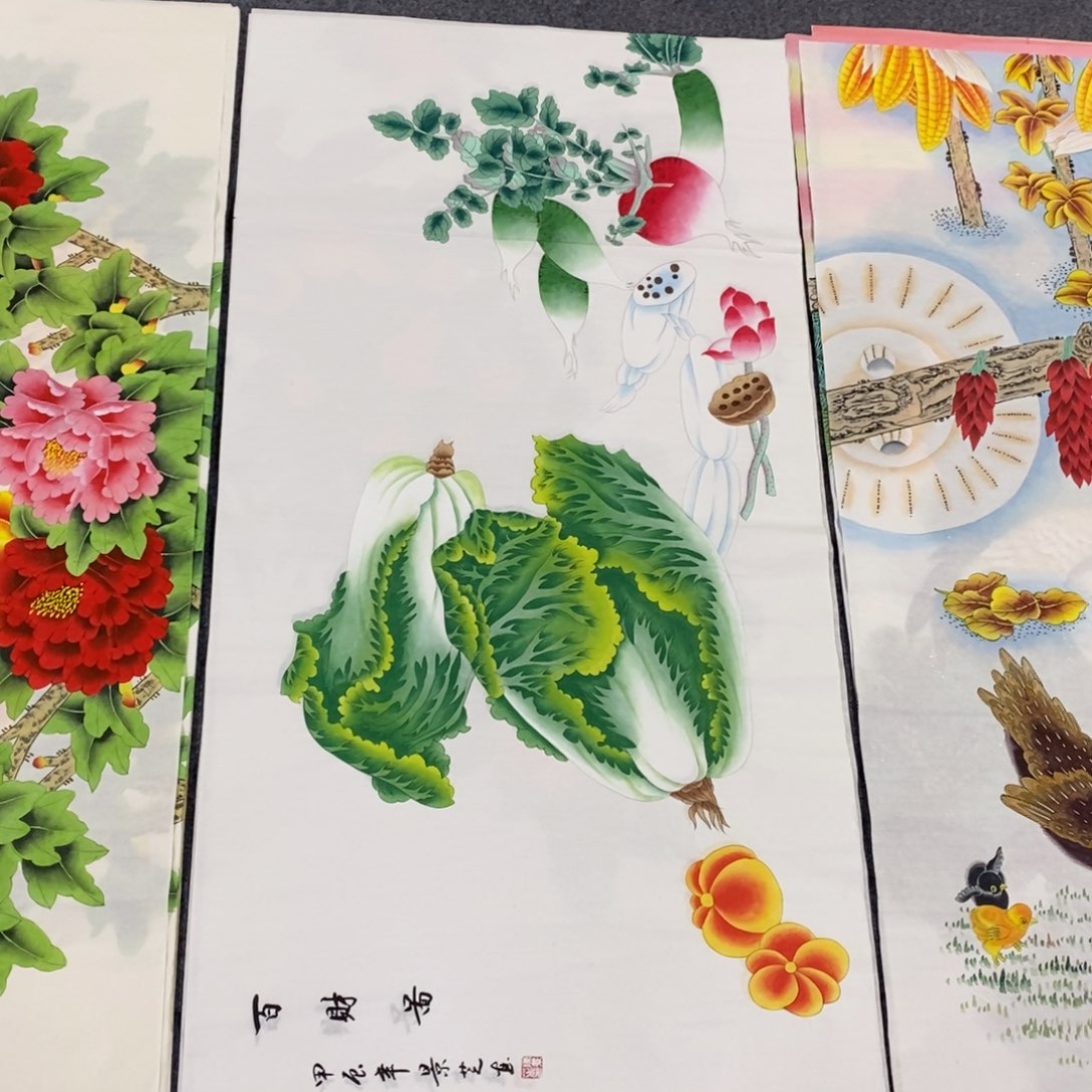 国画尺寸140✖️70四尺画画画