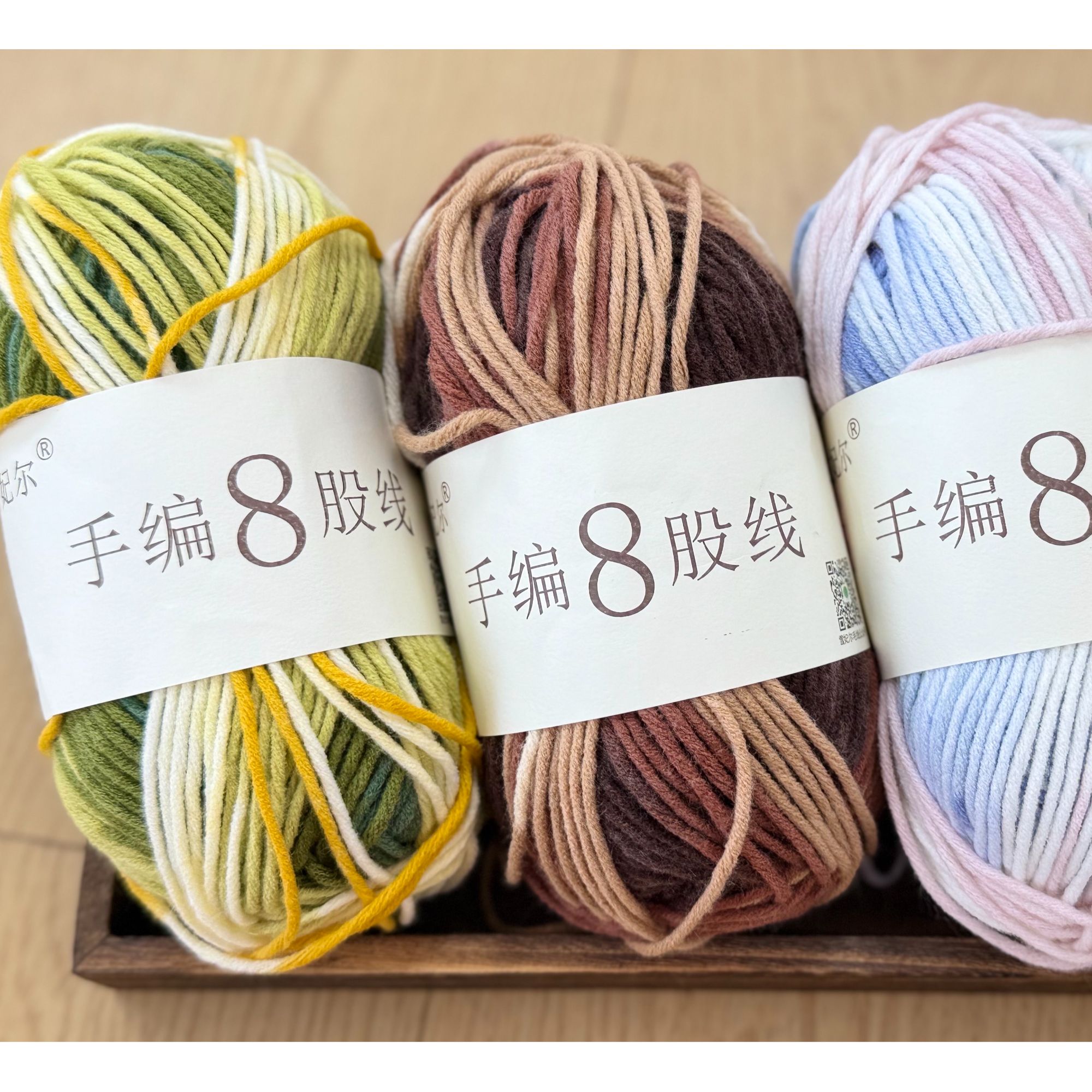 雪妃尔新品手编8股线DIY【约100克/团】柔软毛线手工编织玩偶包帽子