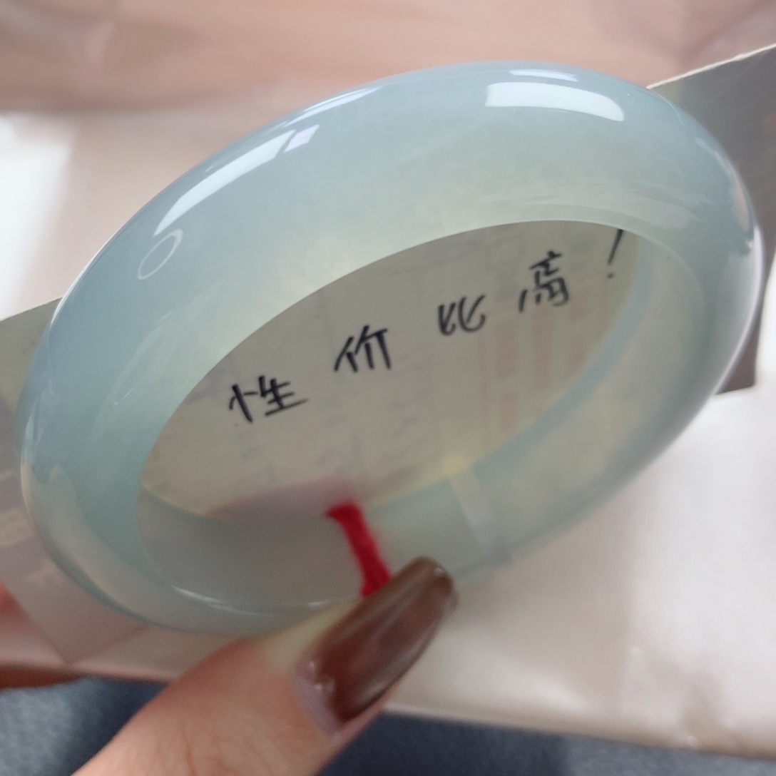 未镶嵌手镯翡翠冰胶透亮淡雅变色龙正圈54