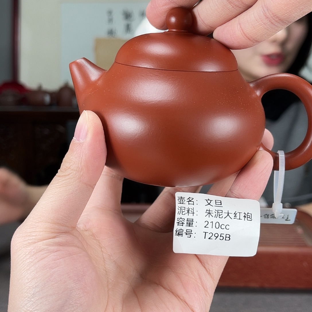 清水泥茶壶方圆紫砂