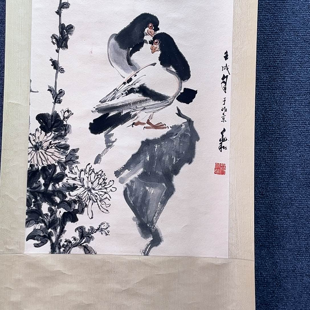 隔空的时候还要一下