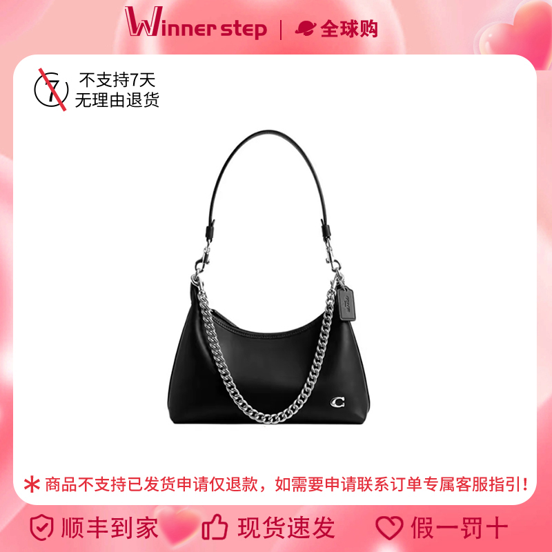 【香港直发】COACH蔻驰JULIET25斜挎单肩包中号女款CW640LHBLK