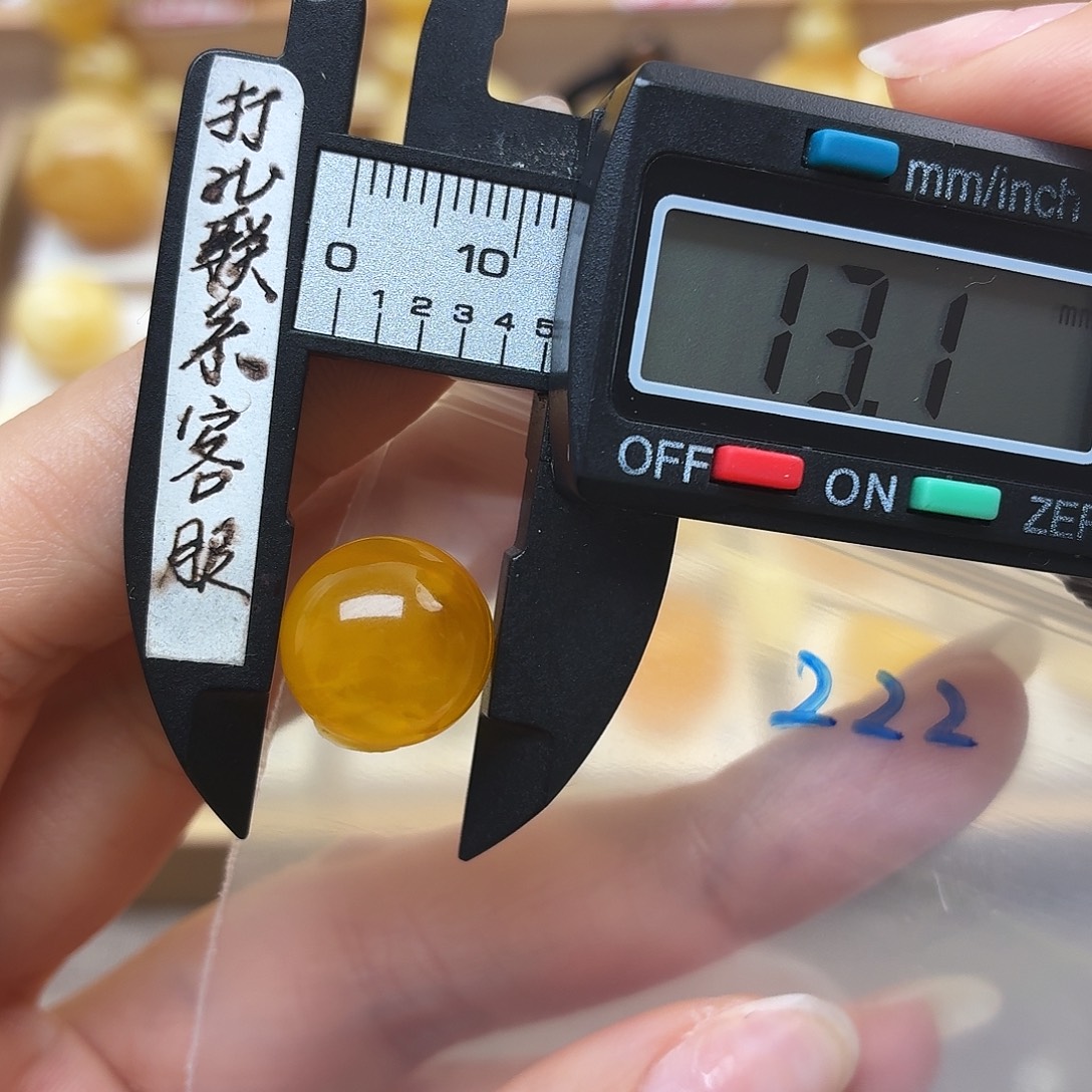 营***杰蜜蜡未镶嵌裸石蜜蜡