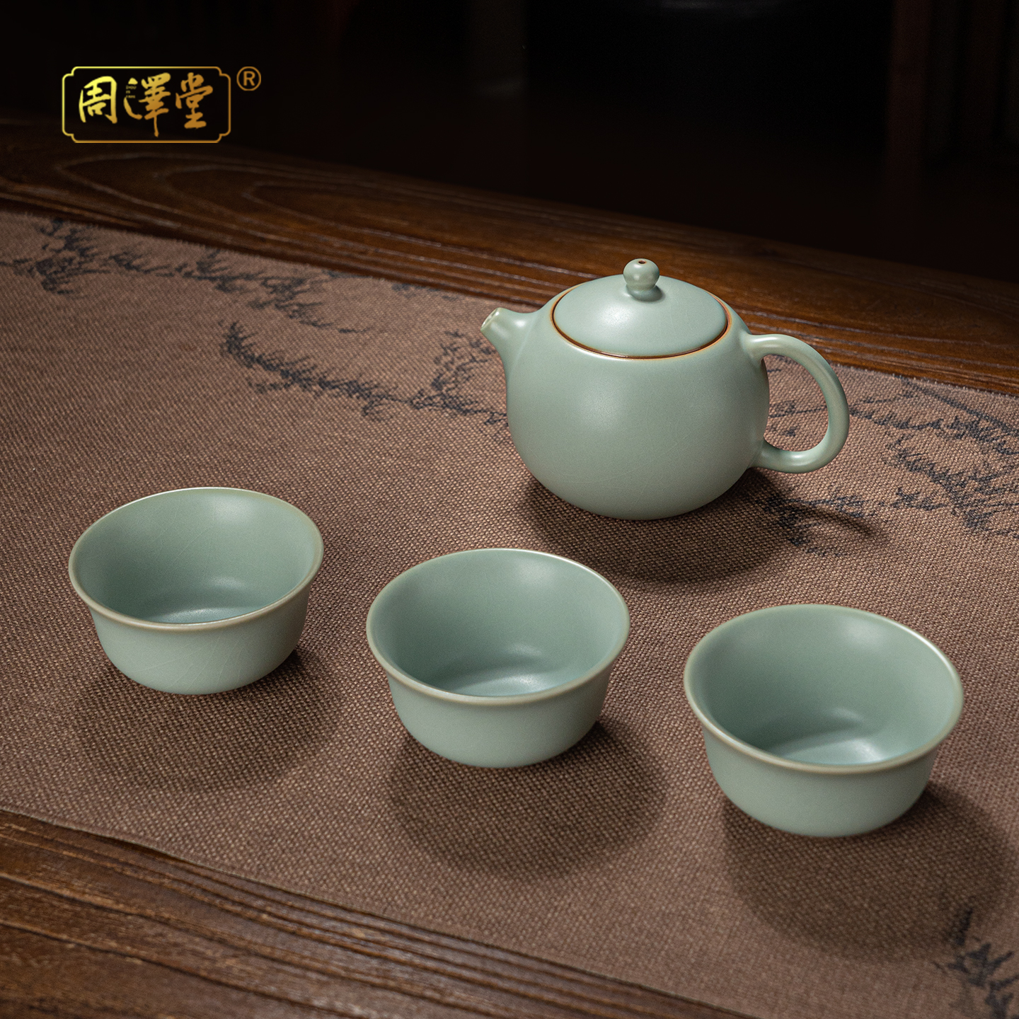 周泽堂天青汝窑西施壶套组茶壶套装景德镇陶瓷手工复古开片可养