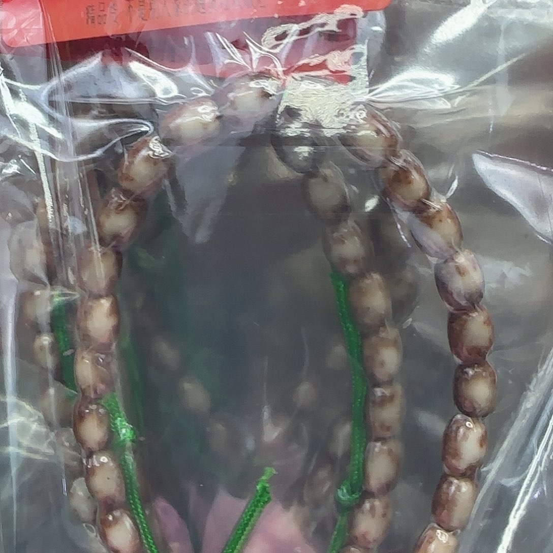 半***甜手串星月菩提85动地大留白粉冰星月86胶囊手持