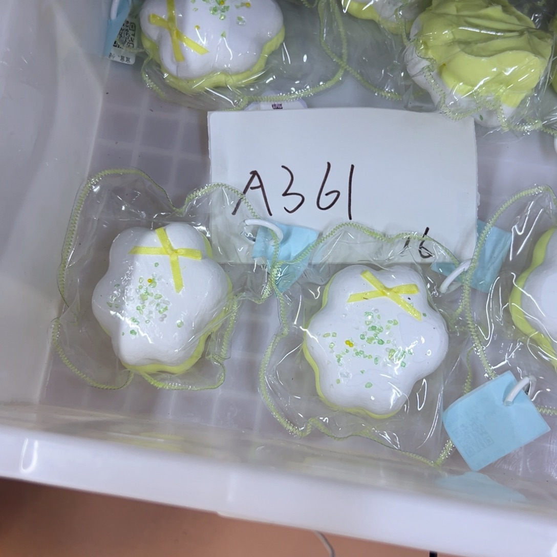 硅胶a361啊啊啊啊