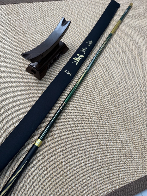 凛风讶4.5H超轻小综合钓鱼好超轻超细身小锥度台钓杆