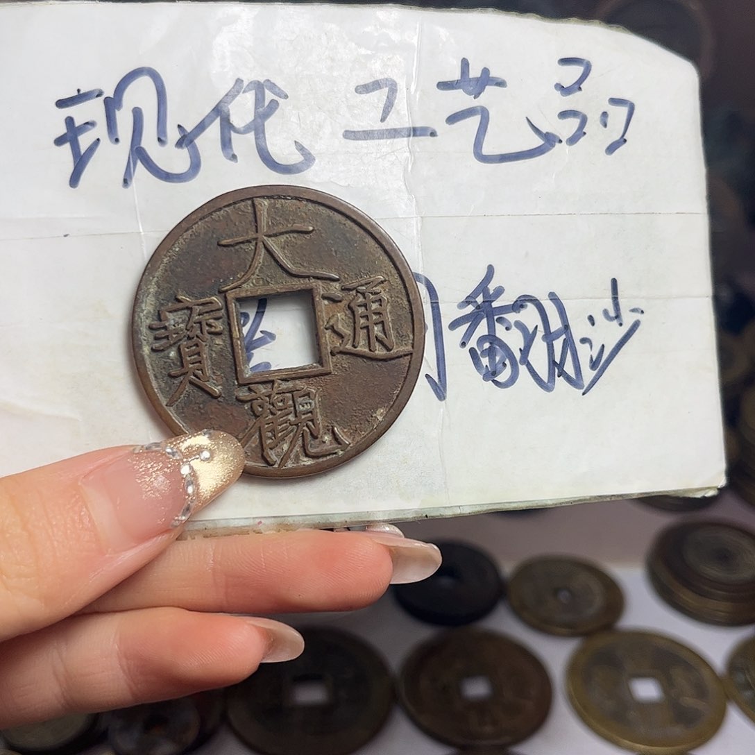 铜铜现代工艺品工厂自产自发