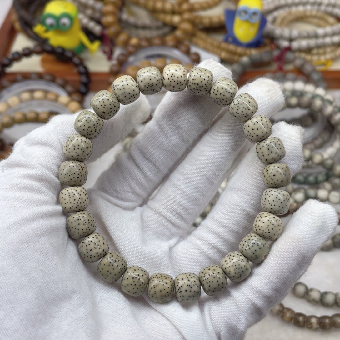 星月菩提吊坠89火龙果散星