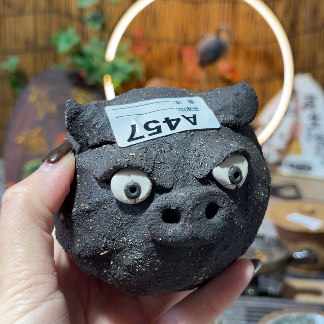 木村信鸿柴烧宝瓶