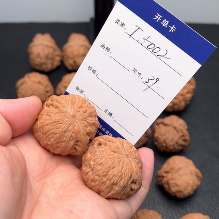 文玩核桃把件全品铁锤