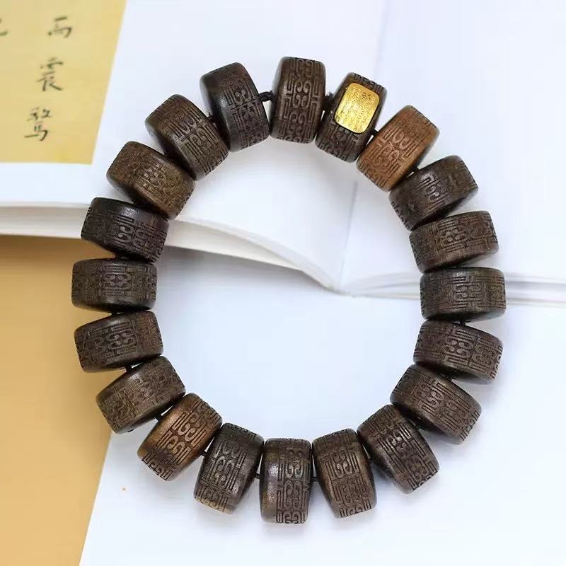 【沐晨甄选】精品手串-lj