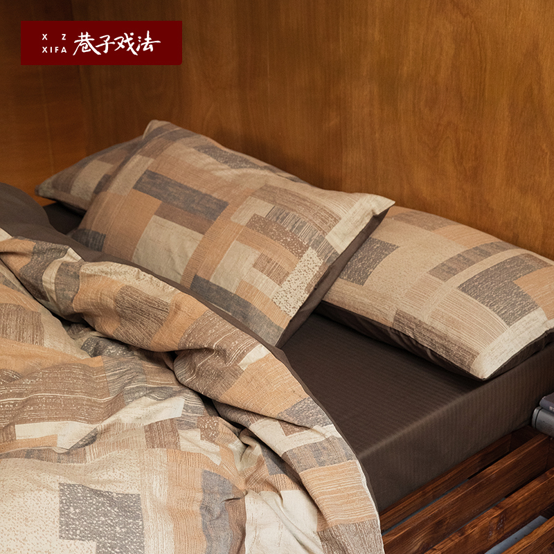 巷子戏法纯棉A类四件套简约轻奢高级纯色全棉提花床单笠被套新款