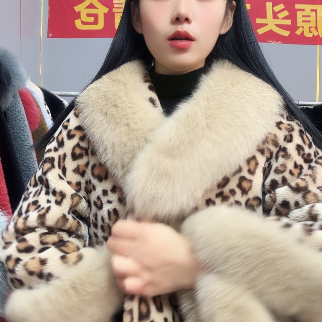 以直播间为准8888888888888