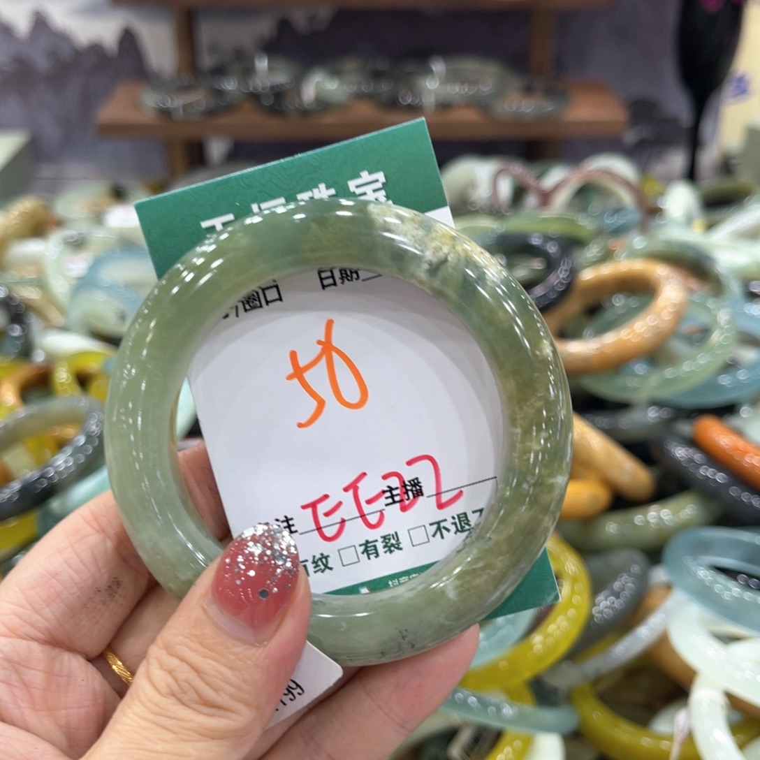未镶嵌蛇纹石玉手镯手镯