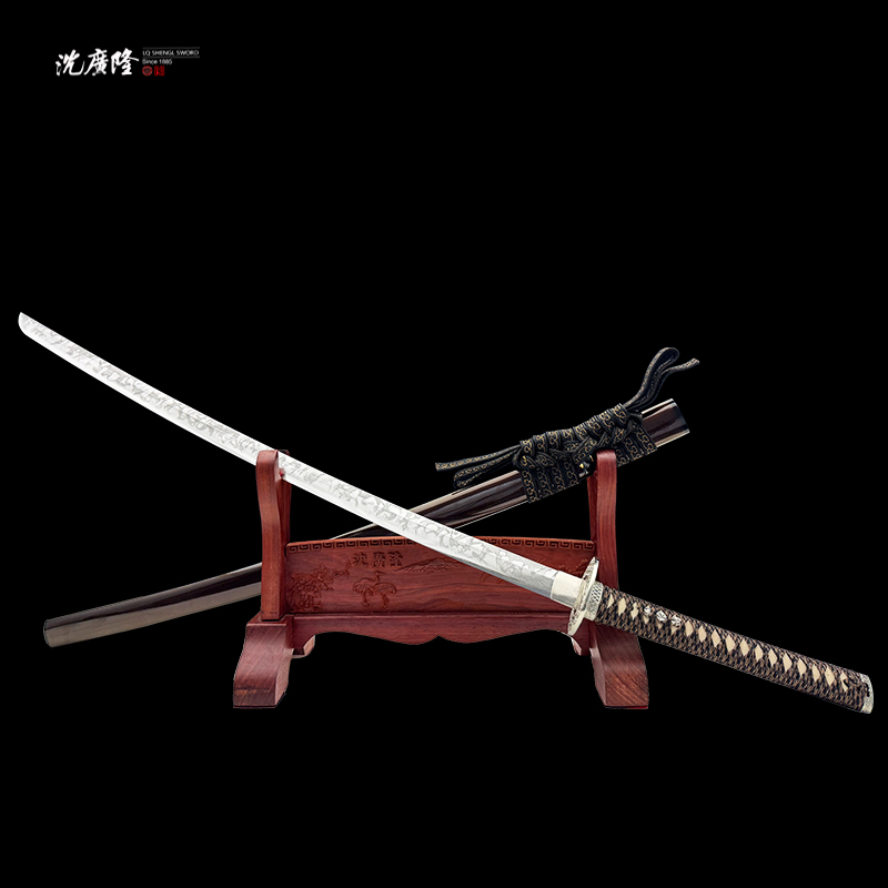 龙泉沈广隆-玄锋打刀 皆烧 斑驳纹 宝剑 手工 未开刃