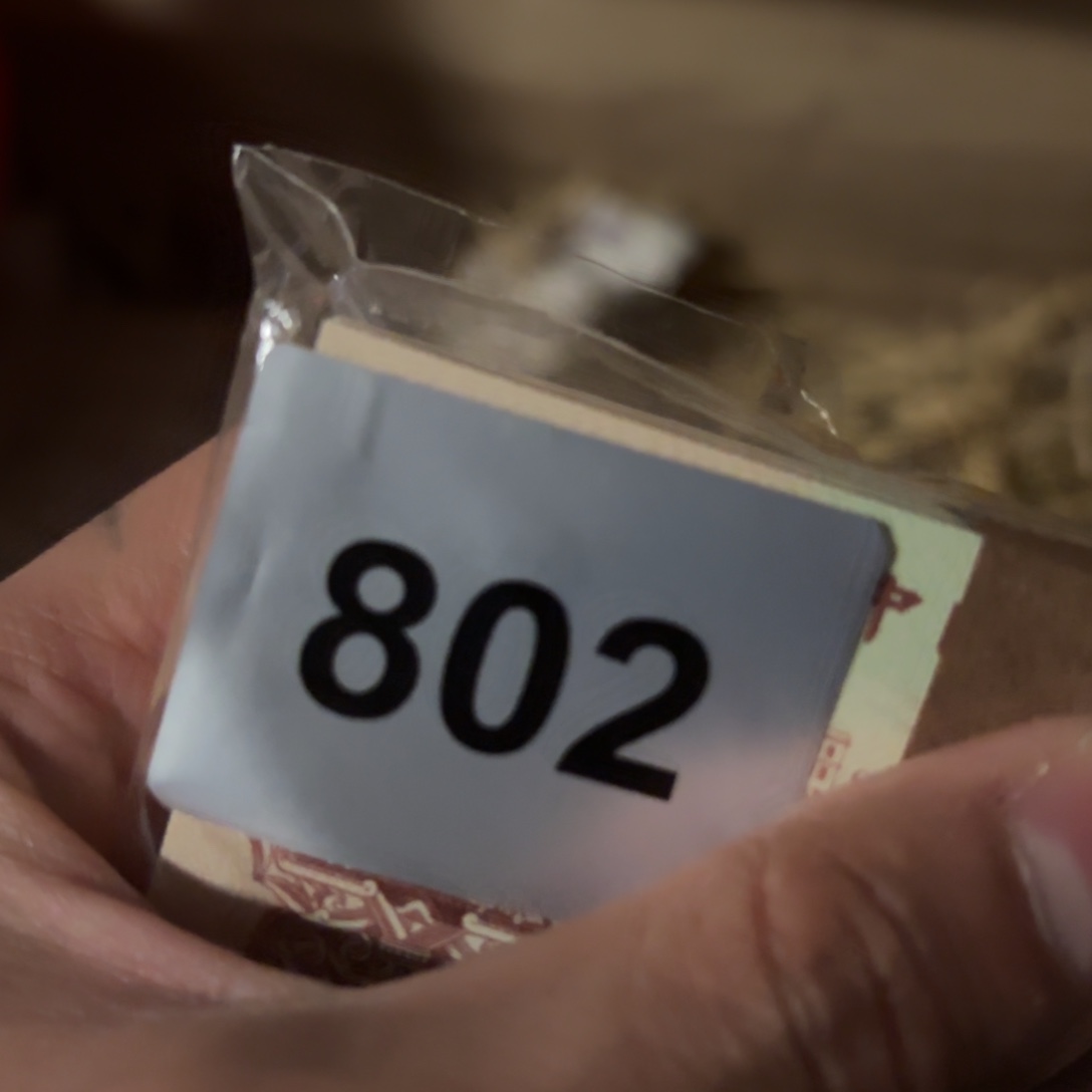 玉45644524566545566