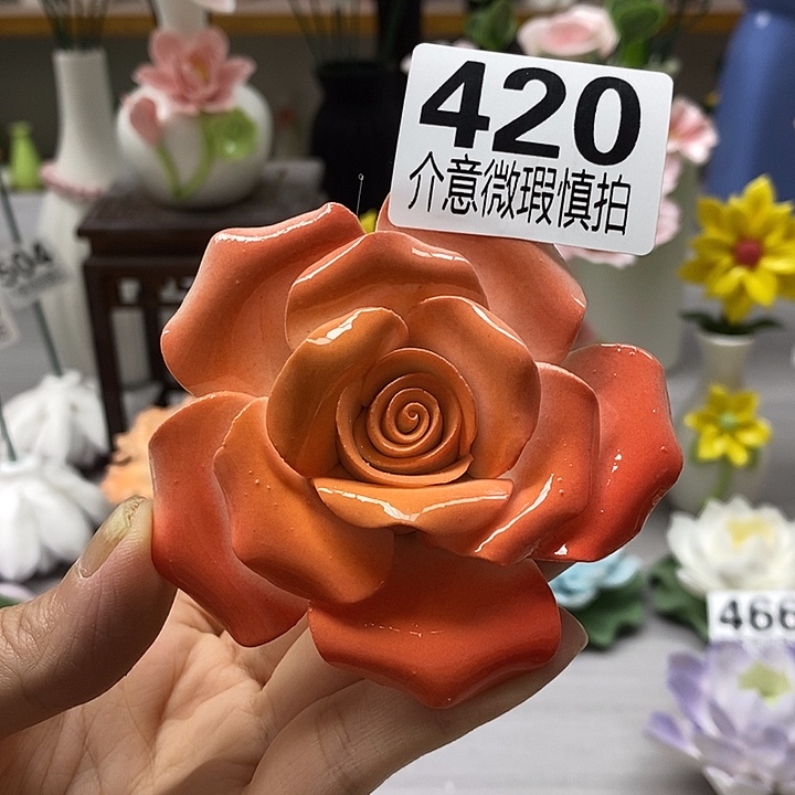 陶瓷陶瓷材料加工