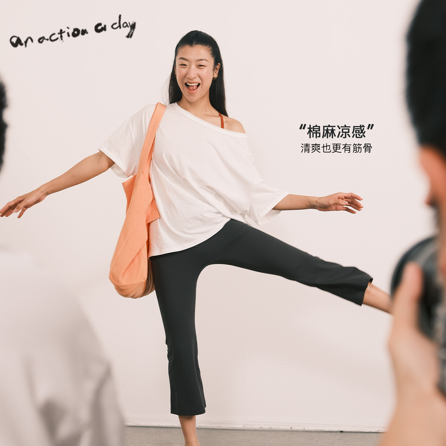 【小熊出没专属】AAAD | Basic Wear 汉麻一字领短袖瑜伽裤套装