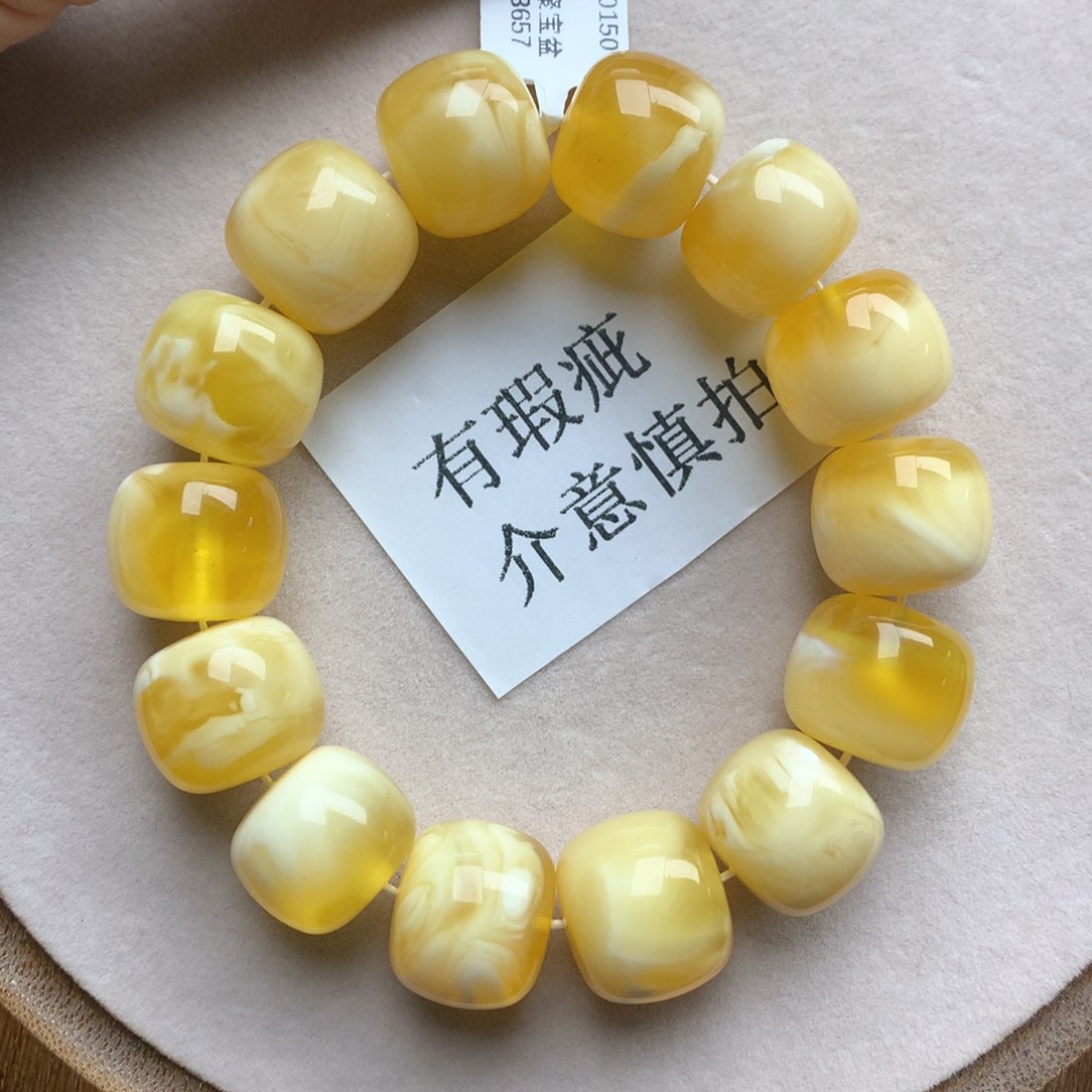 琥珀珠宝奇石未镶嵌57