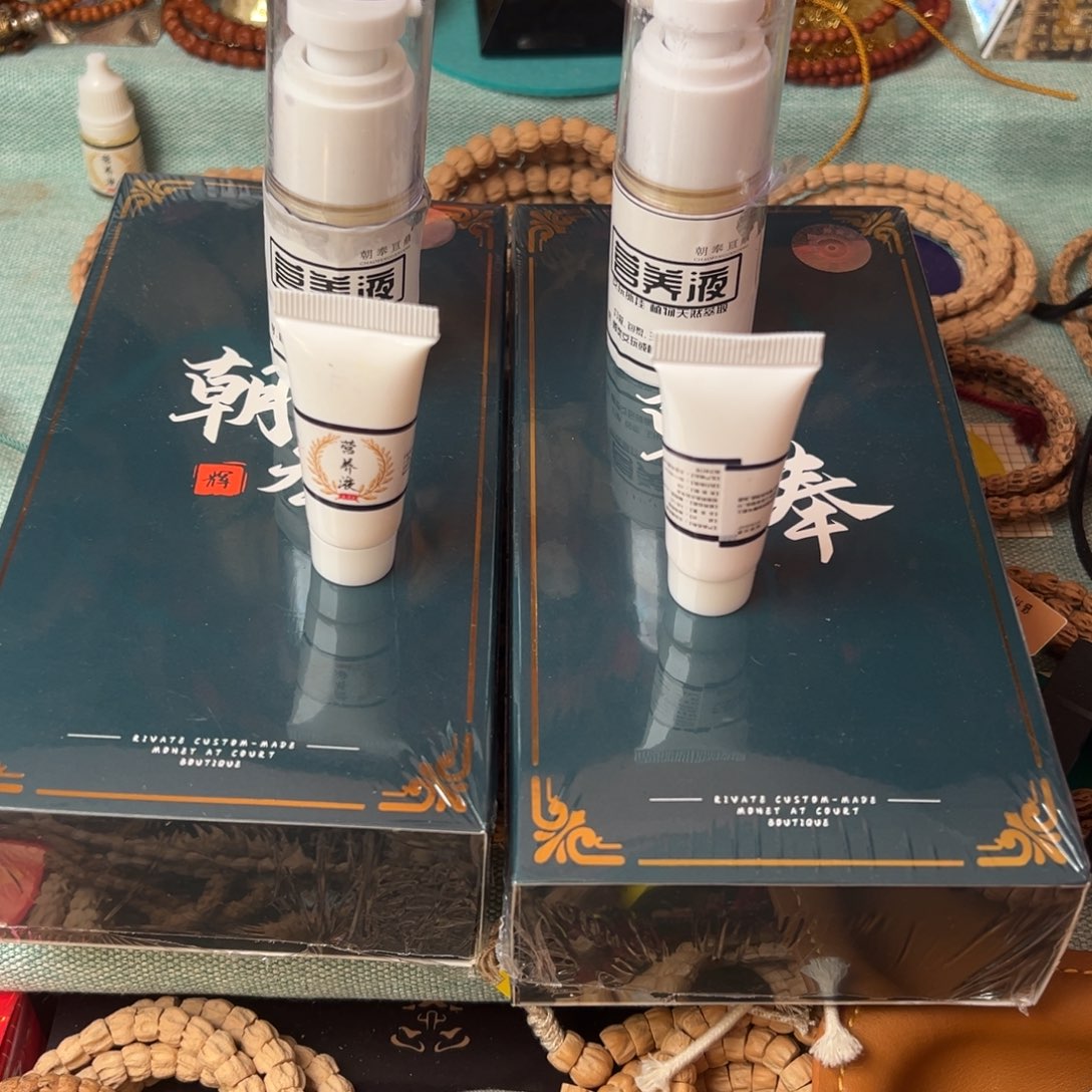 柏香籽/百香籽吊坠