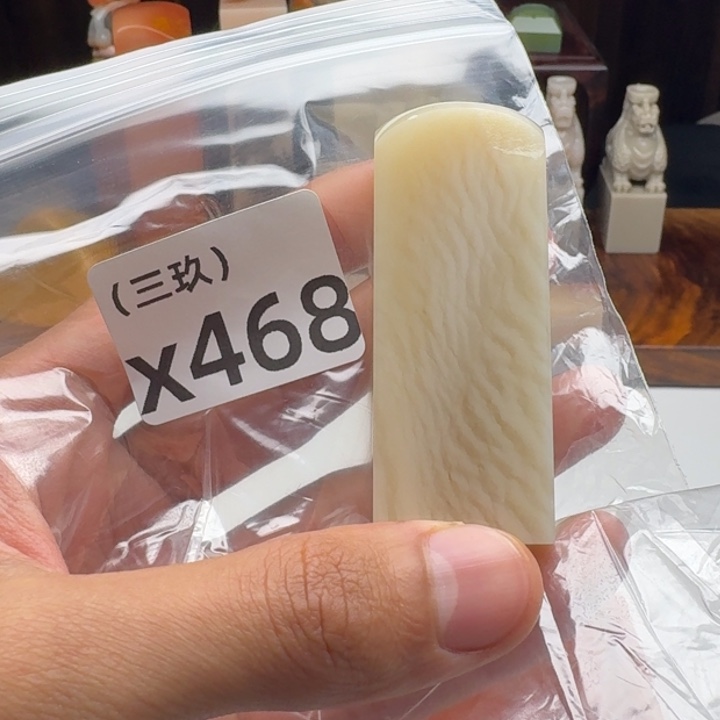 朱***辑老挝石老挝 老挝 老挝