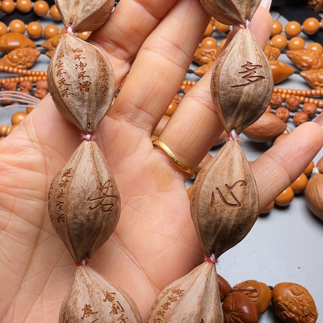 橄榄核手串/手链橄榄核