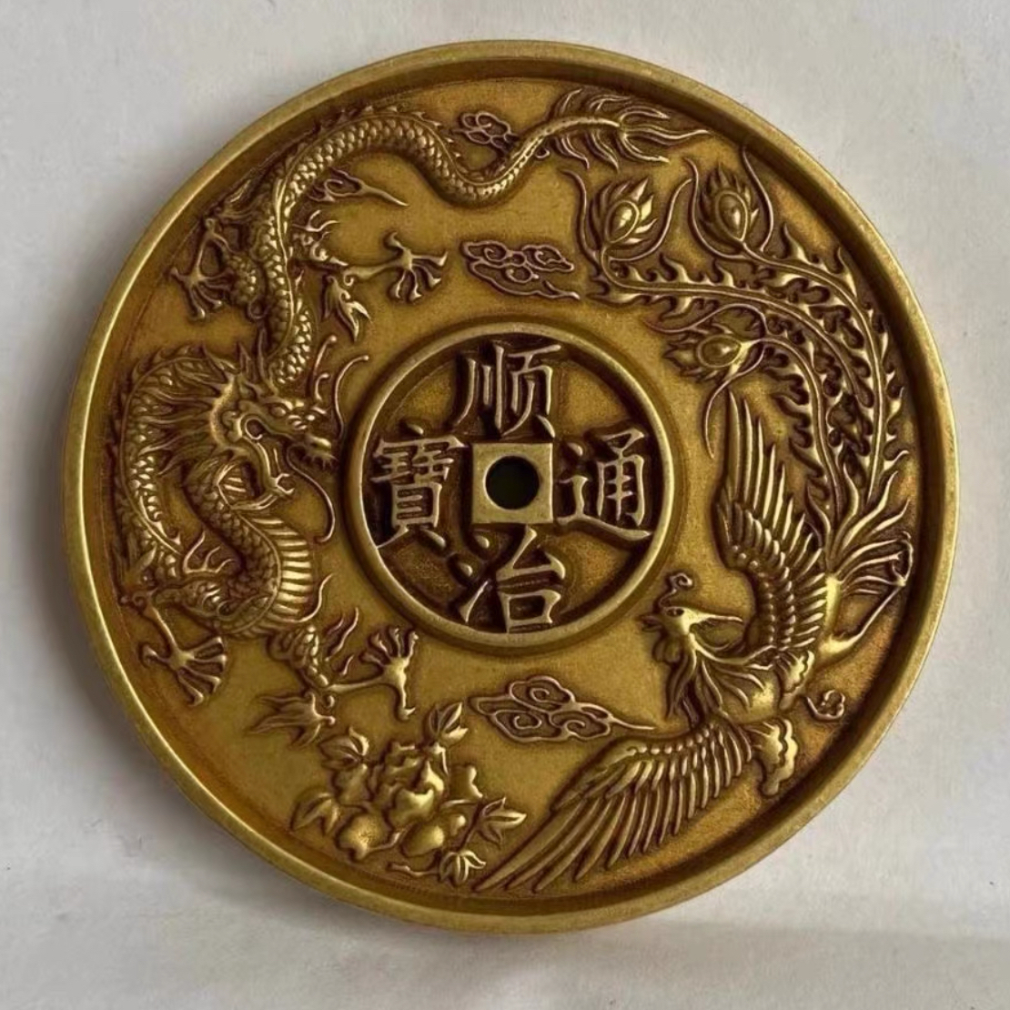 现代工艺品，雕母钱五帝钱龙凤浮雕铜钱，黄铜