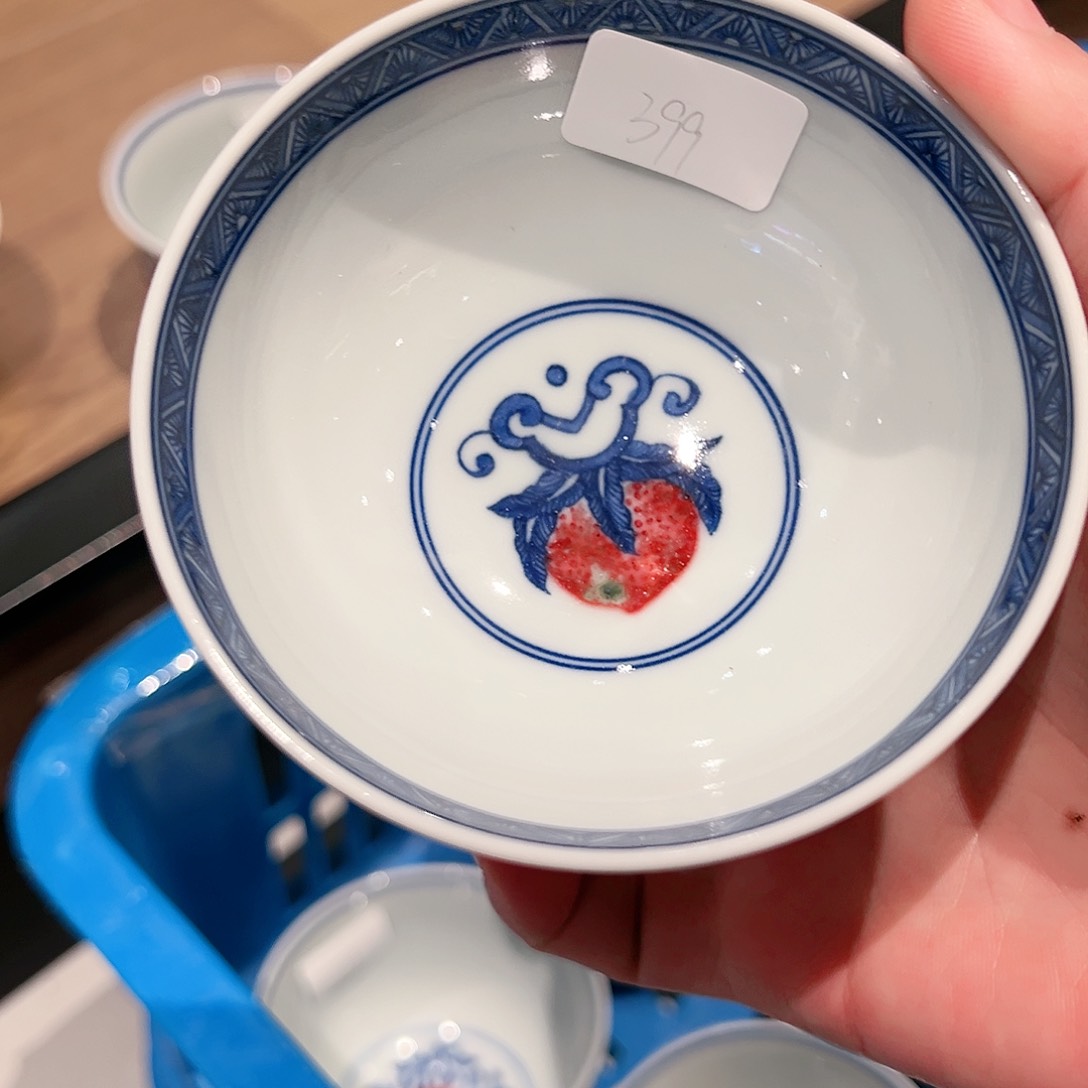 微瑕臻玉古坊杯杯杯