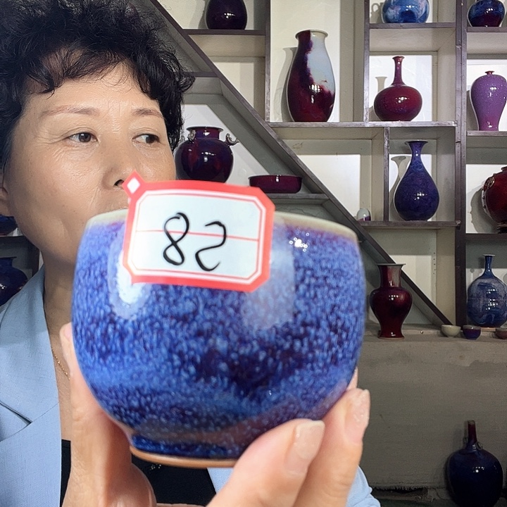 瓷片钧瓷手工艺品杯子