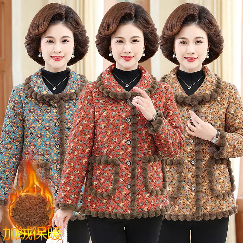 A0112妈妈洋气加绒加厚棉衣中年女士秋冬碎花小棉袄中老年棉服