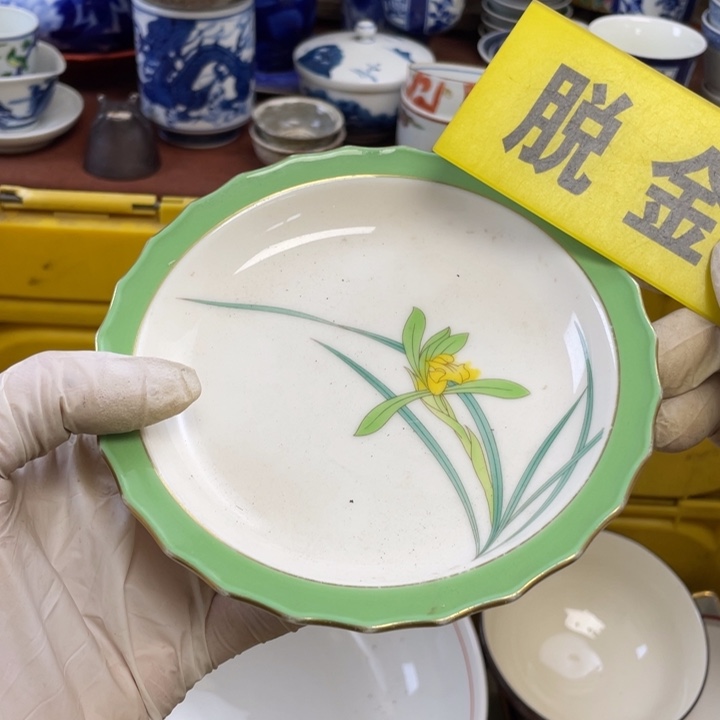 陶他家瓷器真美…开播了