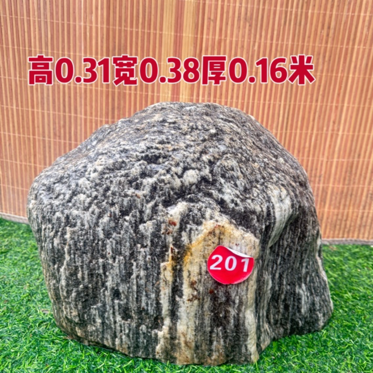 天然石头工艺品办公室客厅书房室内外摆件