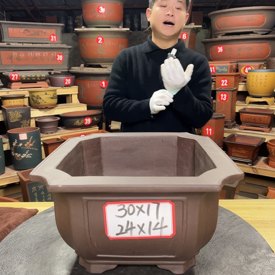 紫砂其他精品紫砂