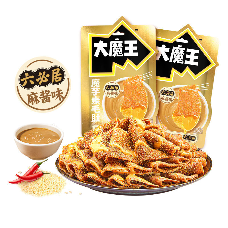 【混】好吃又好玩自留解馋小零食