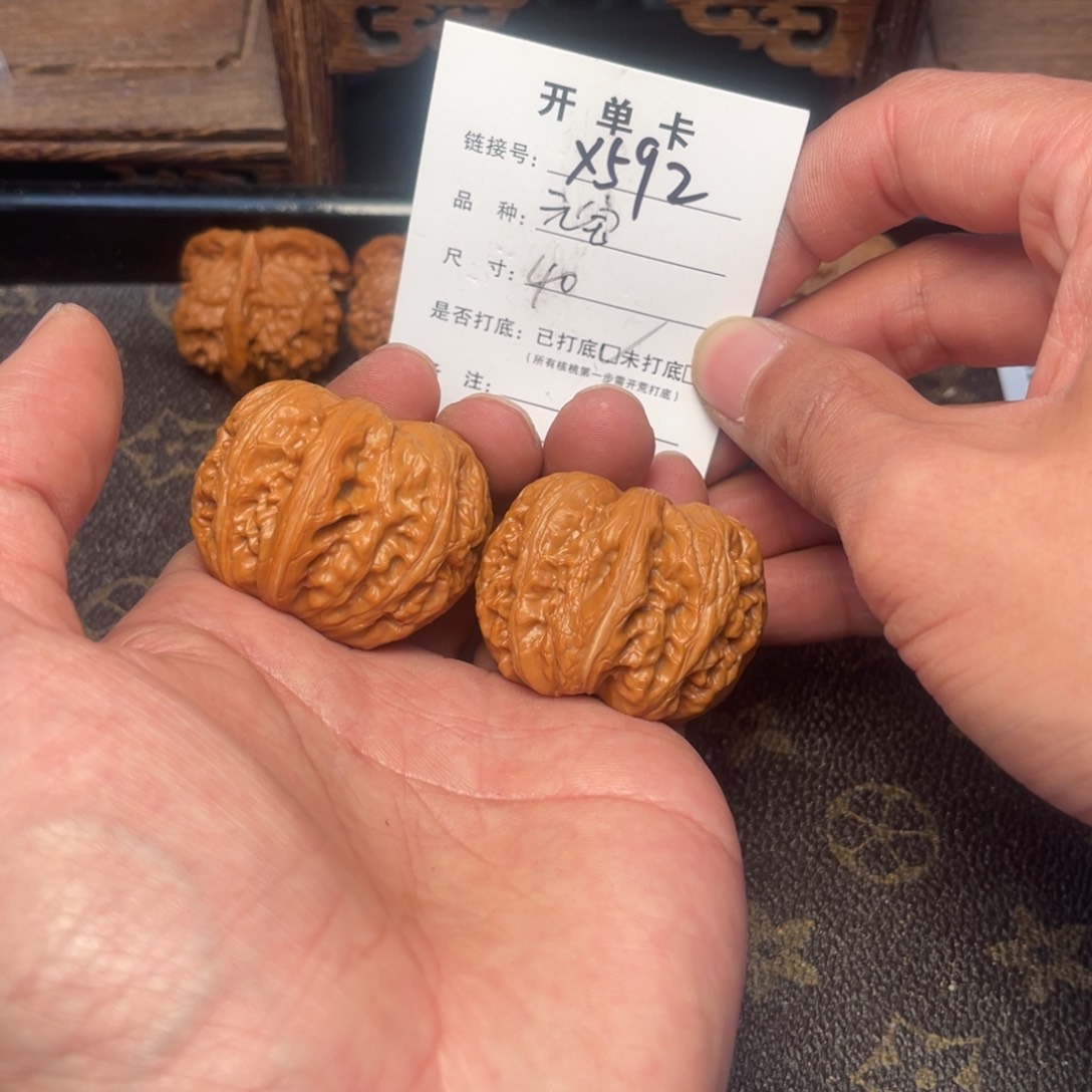 桃核吊坠文玩核桃