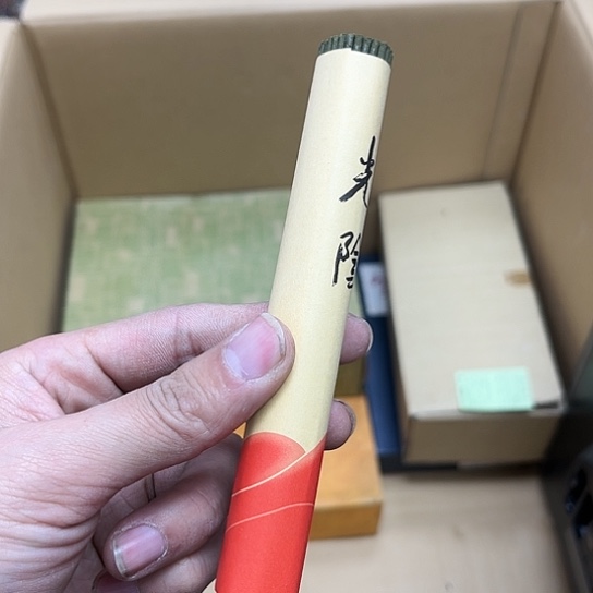 瓷片摆件工艺品瓷器摆件777