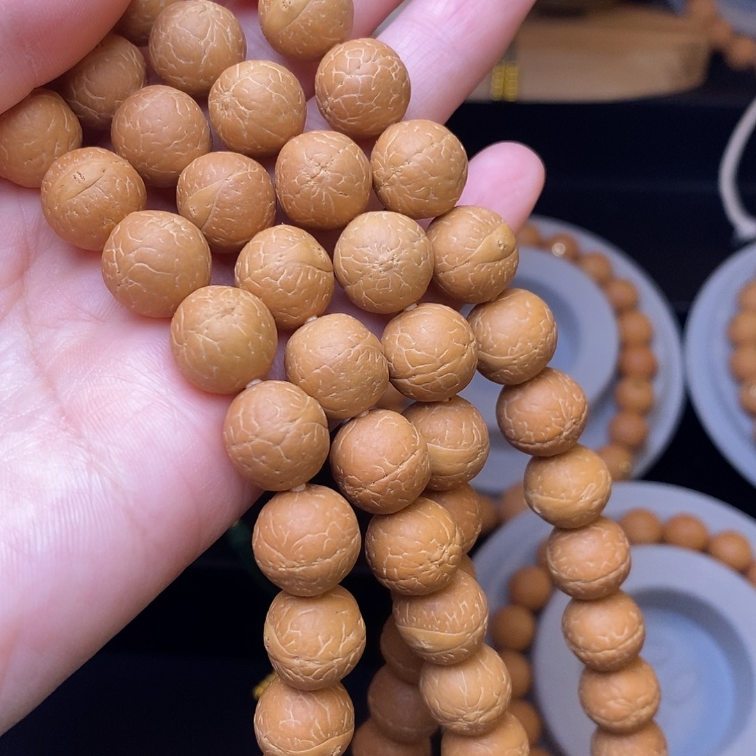 辉***息12➕菩提长条108颗25新籽