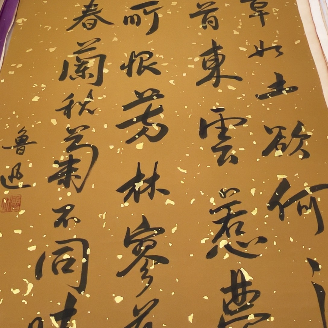 江***海带灯款客厅书房收纳