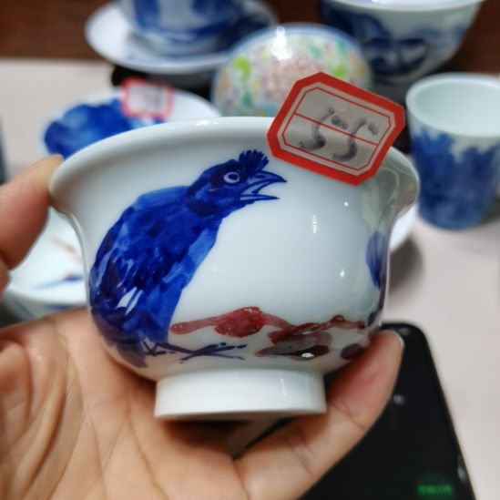 轩***柏杯张学鸿老师青花釉里红