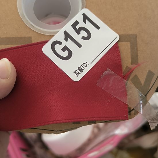 小***)151手工辅料库存DIY